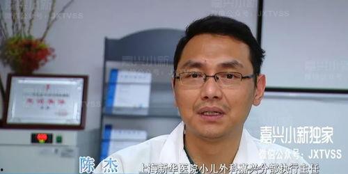 吃瓜陈主任,娱乐圈幕后风云的知情者