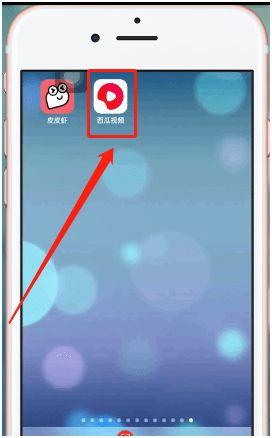 吃瓜视频水印,带你走进幕后制作故事