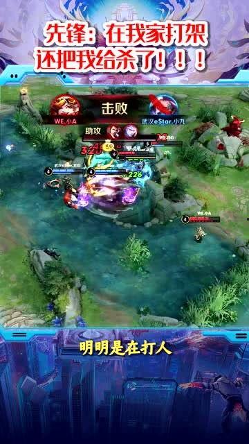 吃瓜先峰,网络红人的崛起与影响力